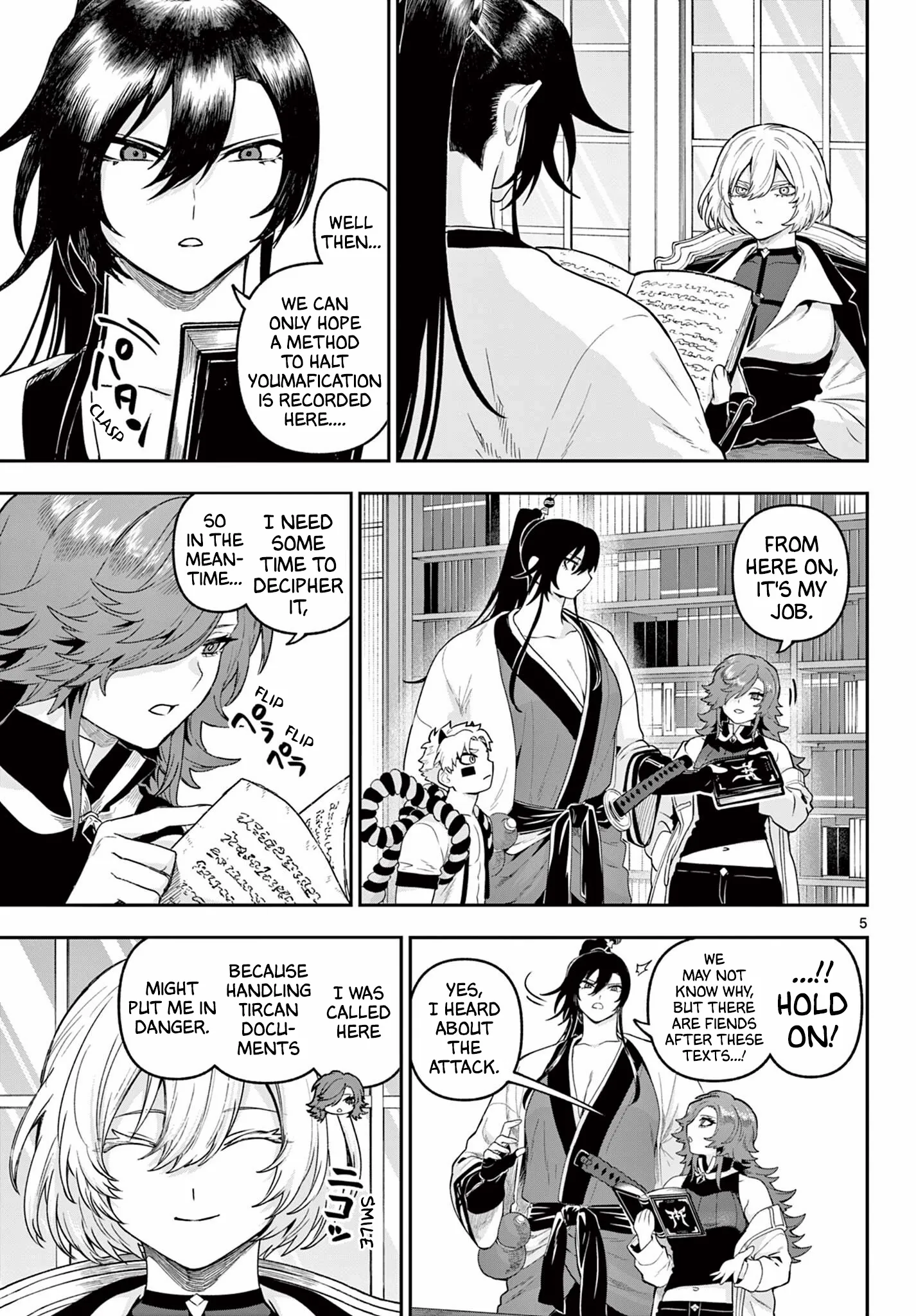 KaguRai: Kagura to Raito Chapter 33 page 5 - 