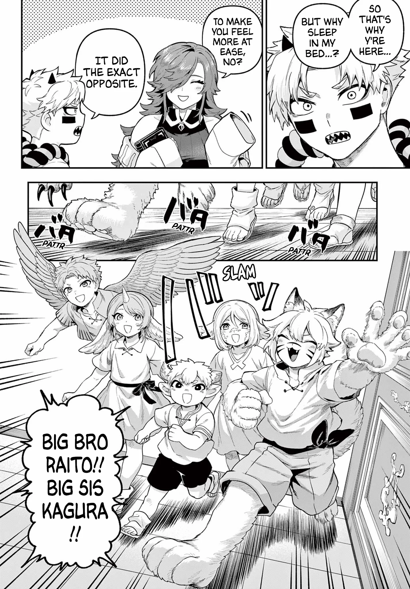 KaguRai: Kagura to Raito Chapter 33 page 6 - 