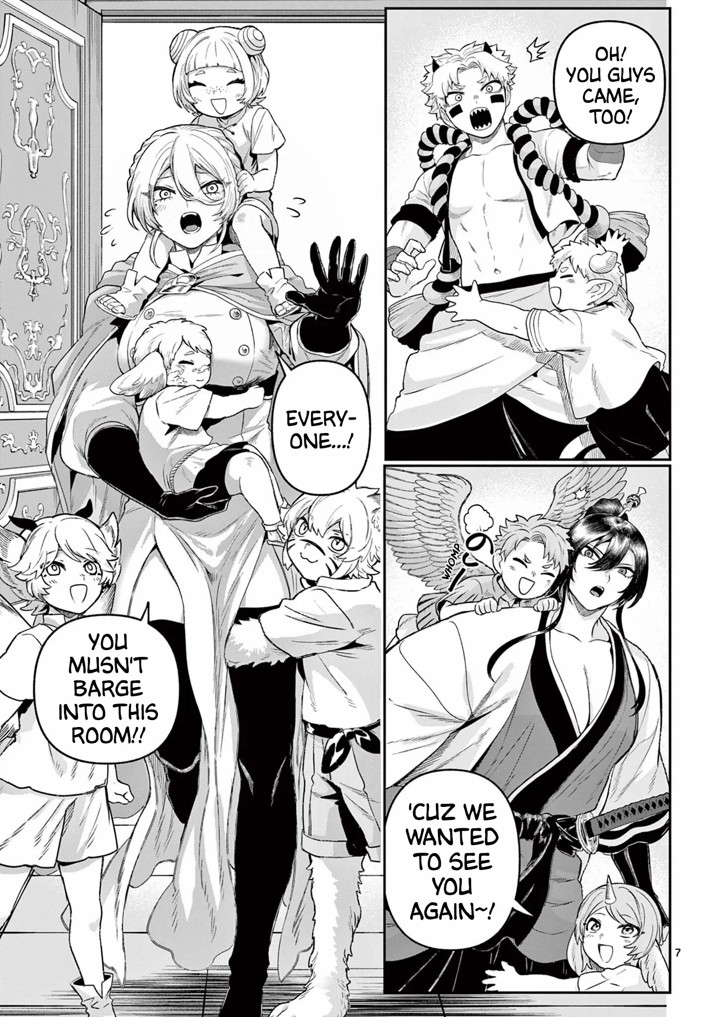 KaguRai: Kagura to Raito Chapter 33 page 7 - 