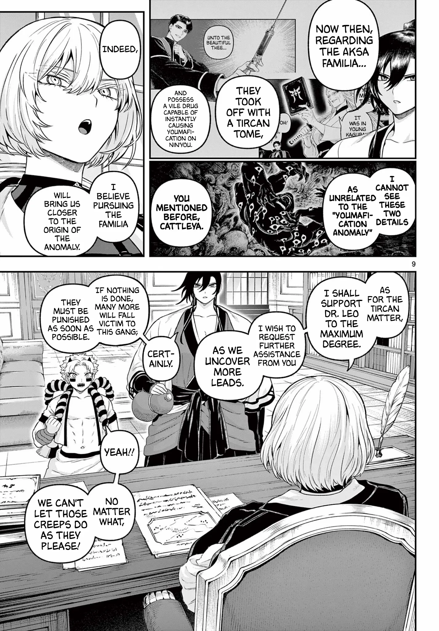 KaguRai: Kagura to Raito Chapter 33 page 9 - 