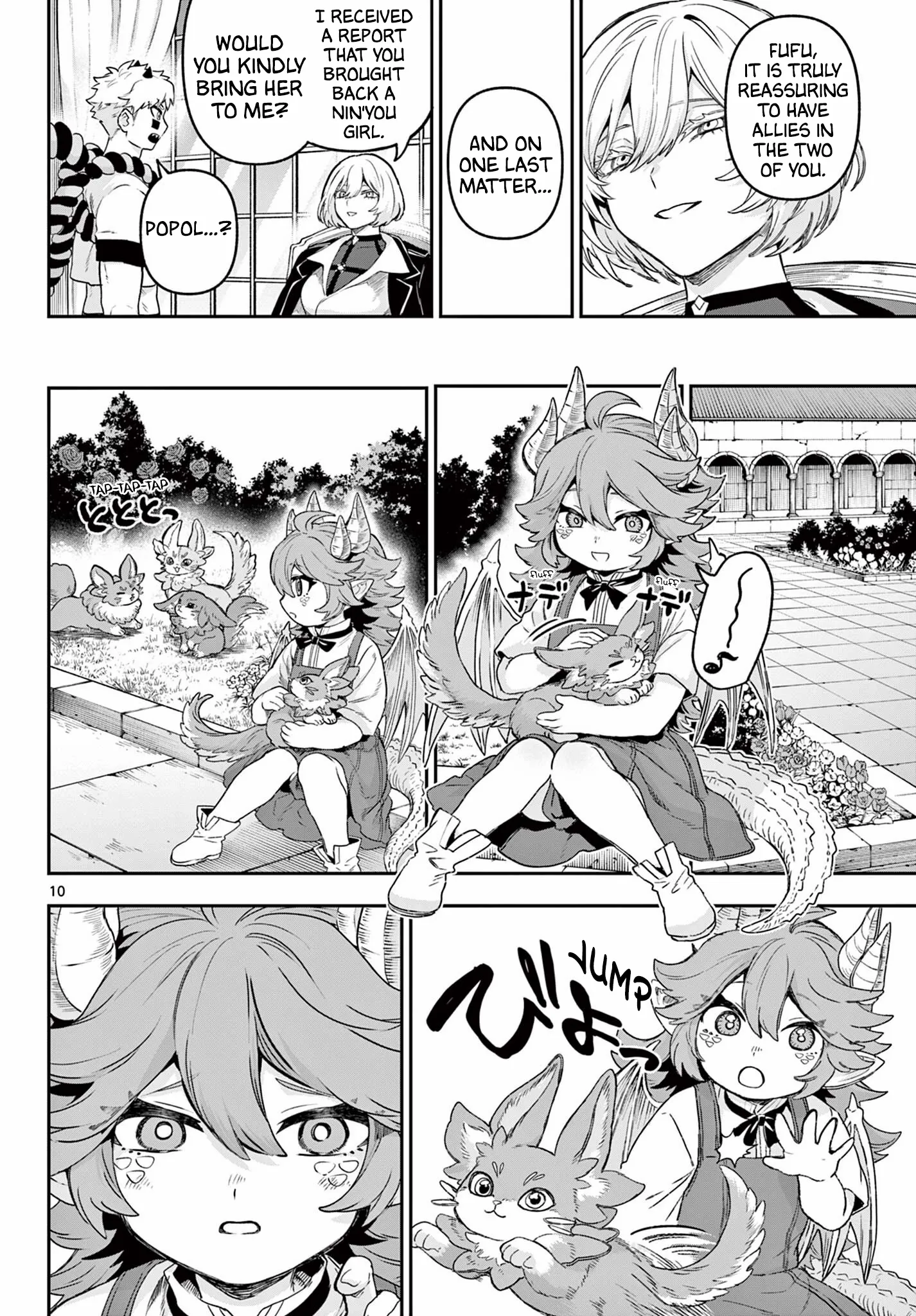 KaguRai: Kagura to Raito Chapter 33 page 10 - 