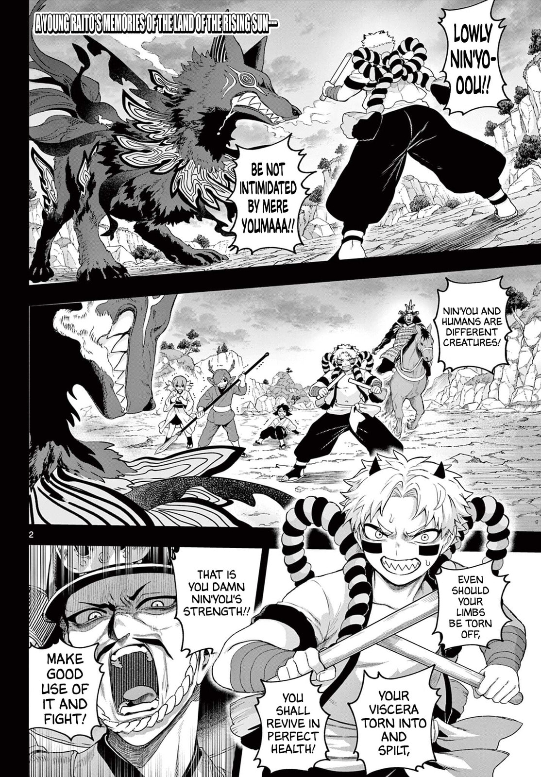 KaguRai: Kagura to Raito Chapter 34 page 2 - 