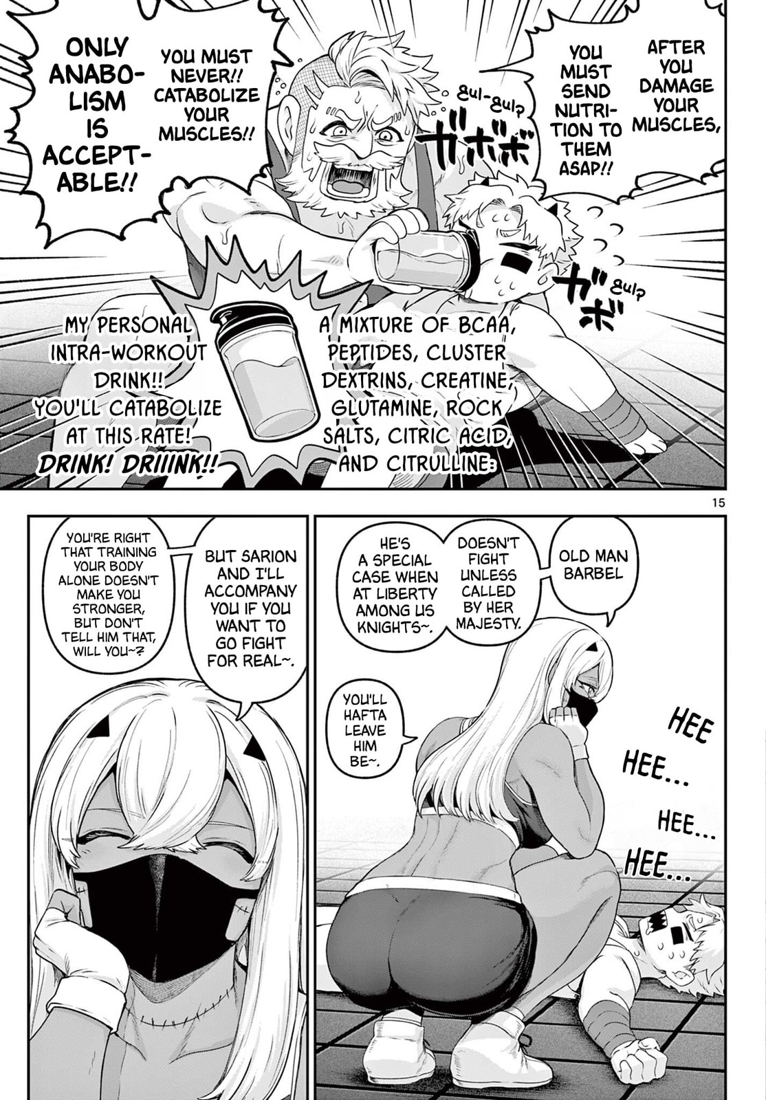 KaguRai: Kagura to Raito Chapter 34 page 15 - 