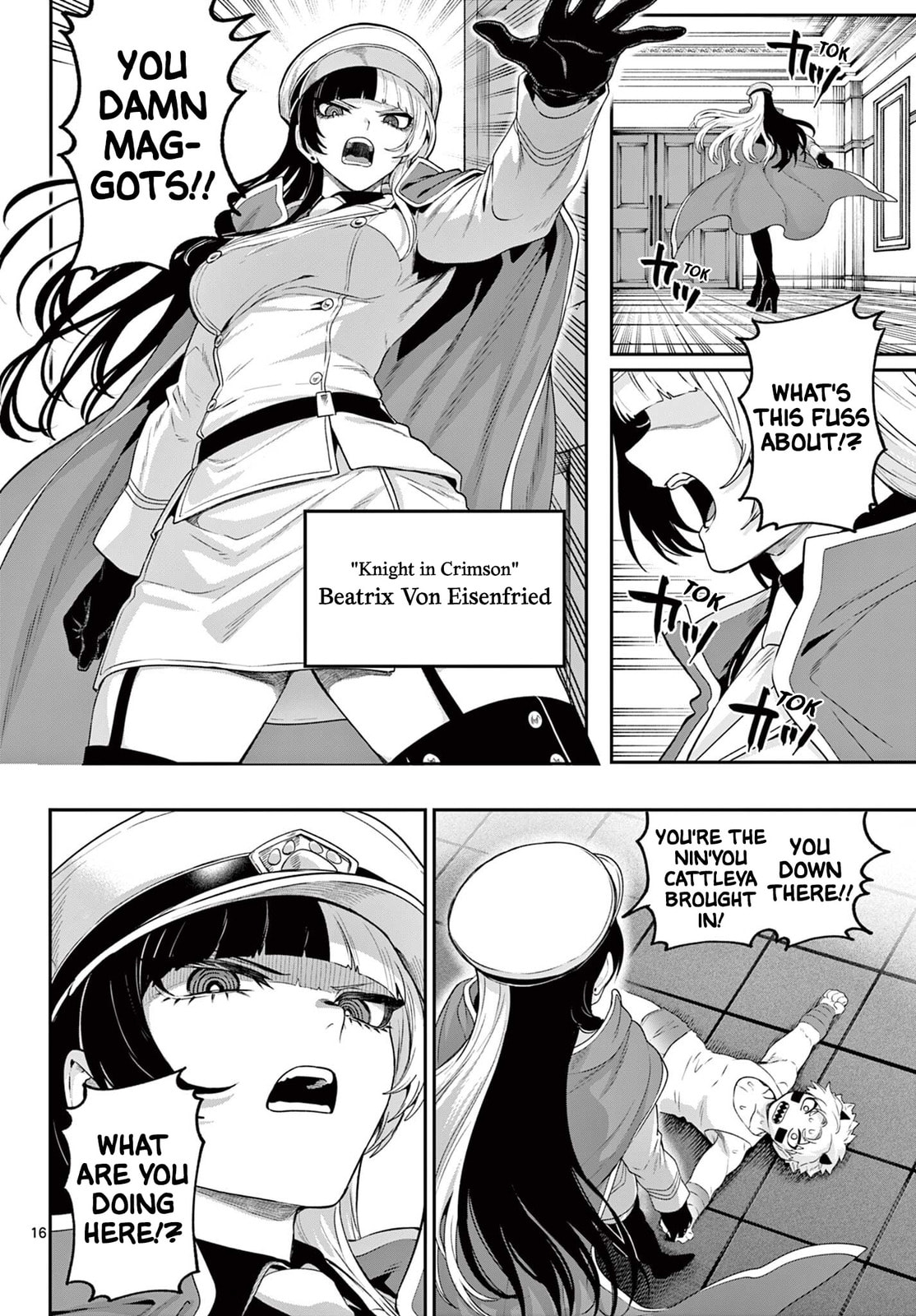 KaguRai: Kagura to Raito Chapter 34 page 16 - 
