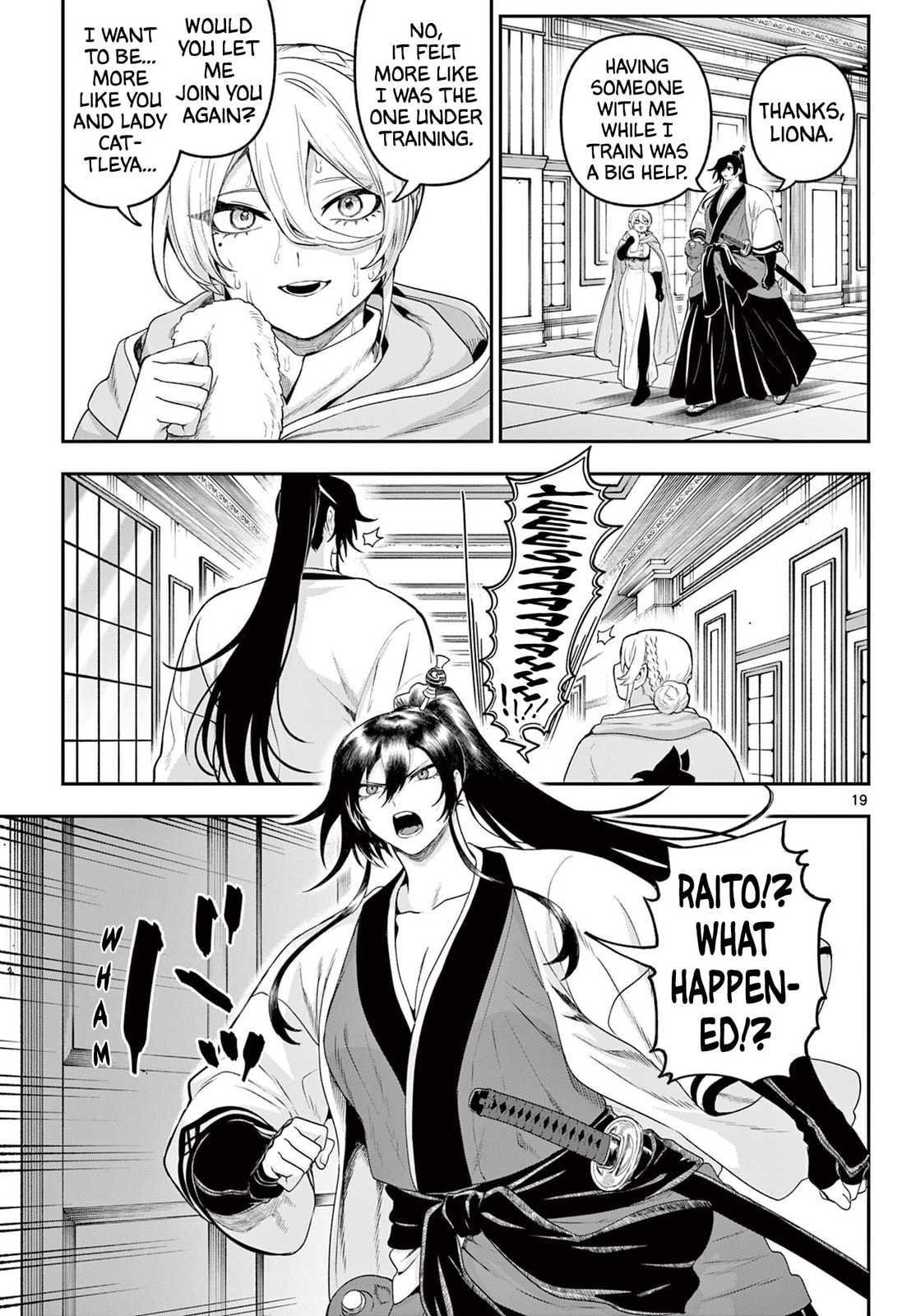KaguRai: Kagura to Raito Chapter 34 page 19 - 