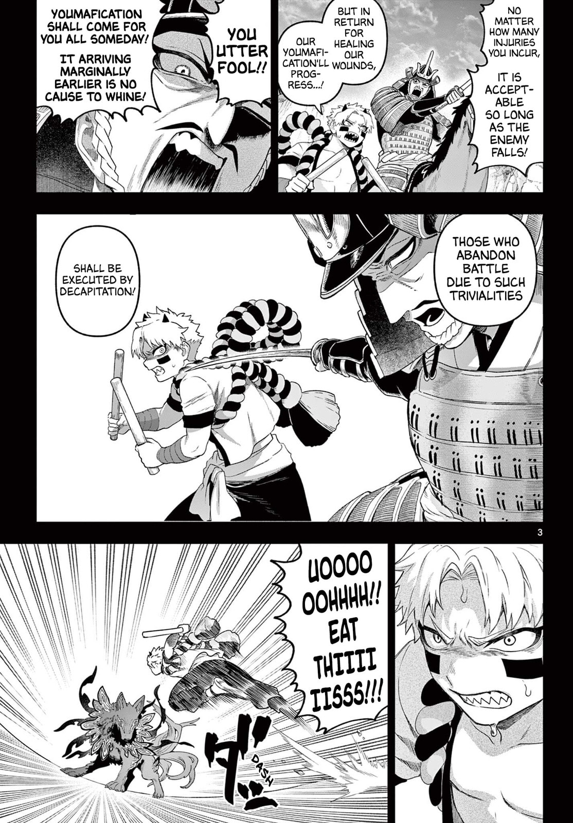 KaguRai: Kagura to Raito Chapter 34 page 3 - 