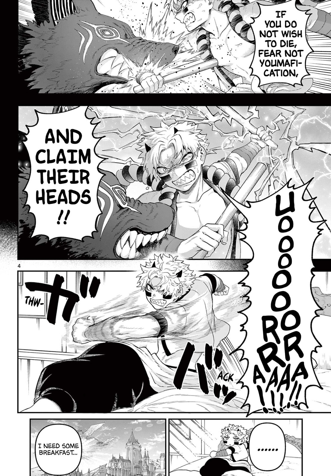 KaguRai: Kagura to Raito Chapter 34 page 4 - 