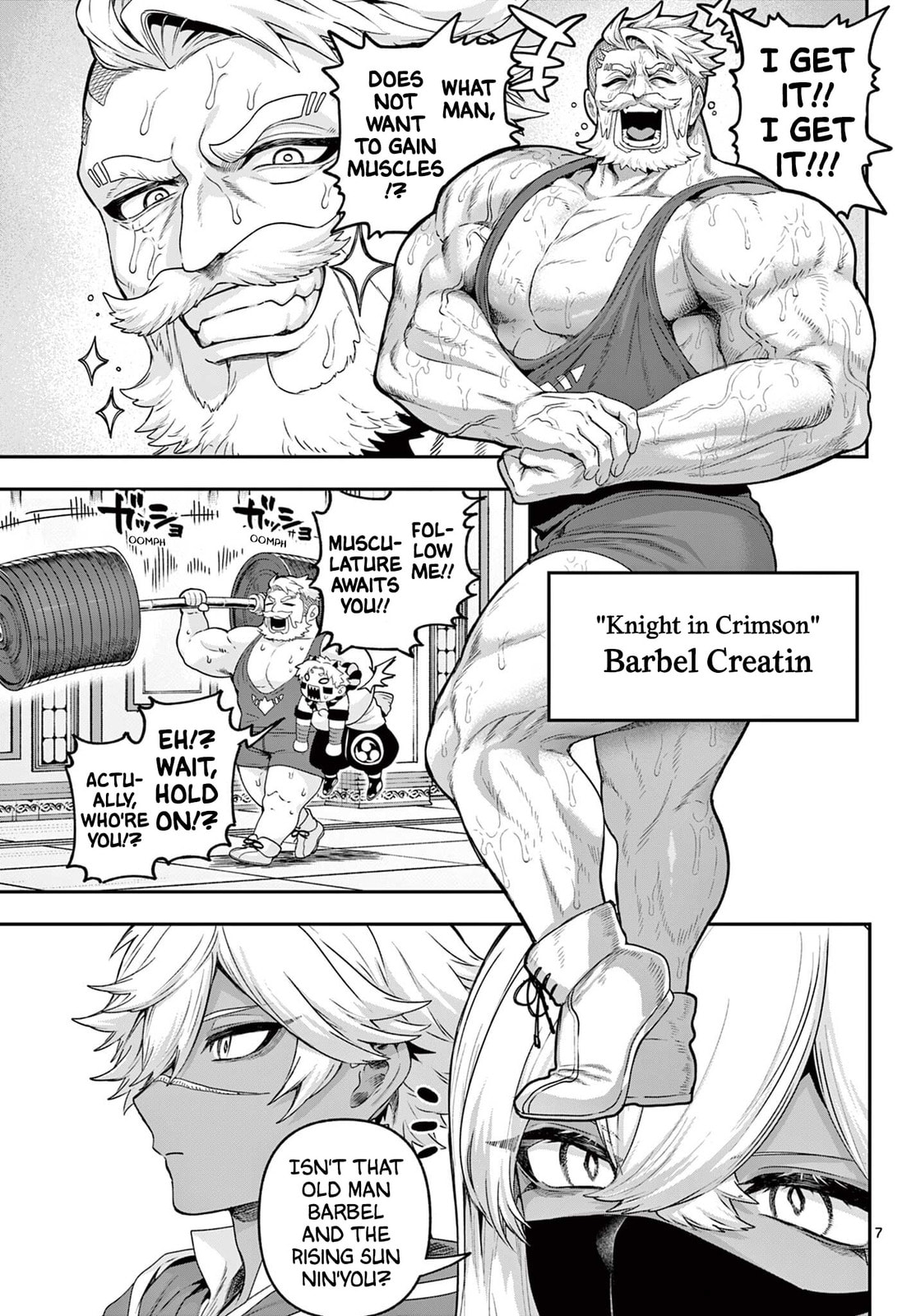 KaguRai: Kagura to Raito Chapter 34 page 7 - 