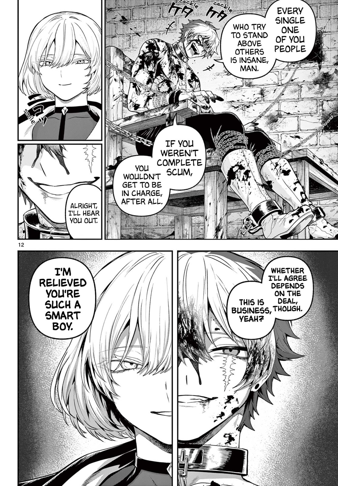 KaguRai: Kagura to Raito Chapter 35 page 12 - 