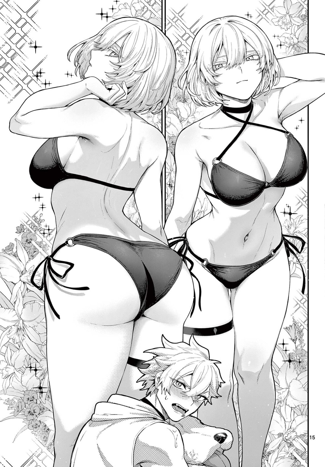 KaguRai: Kagura to Raito Chapter 35 page 15 - 