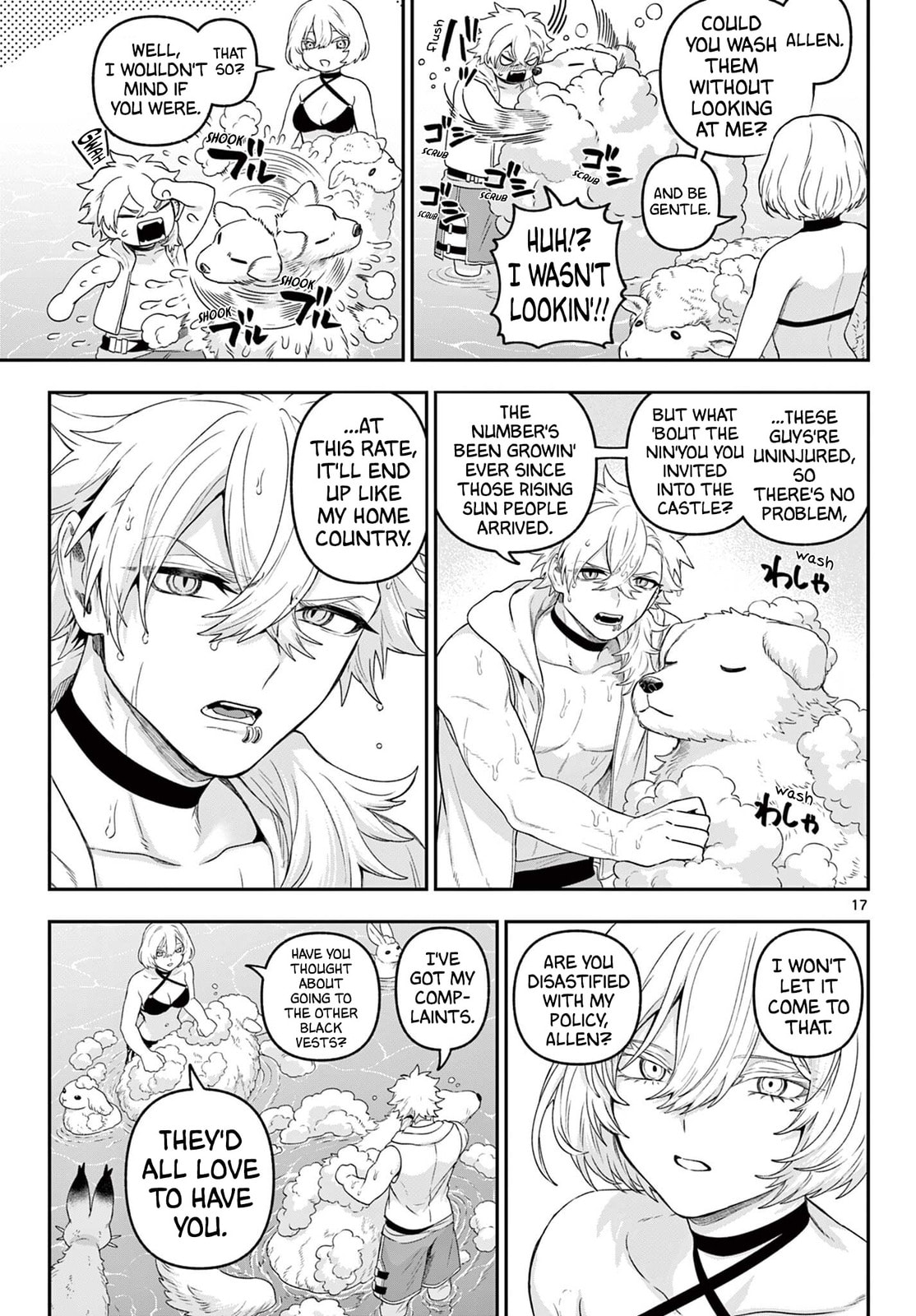 KaguRai: Kagura to Raito Chapter 35 page 17 - 
