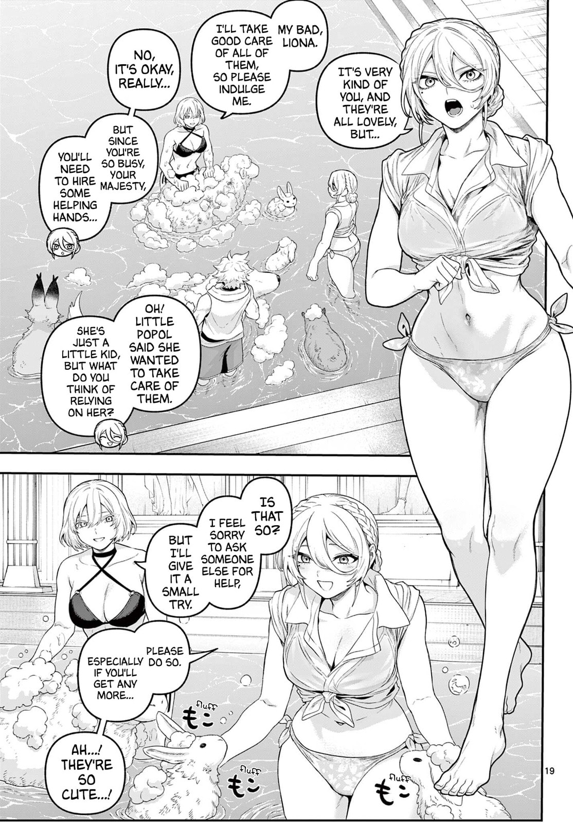KaguRai: Kagura to Raito Chapter 35 page 19 - 