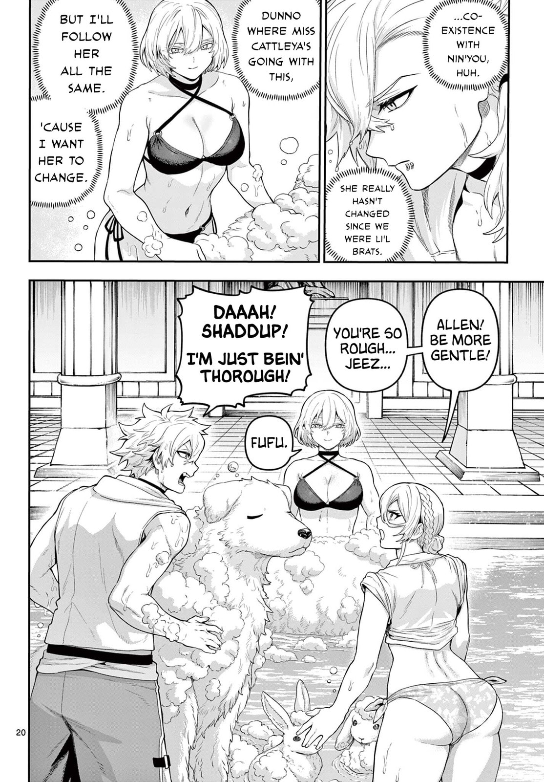 KaguRai: Kagura to Raito Chapter 35 page 20 - 