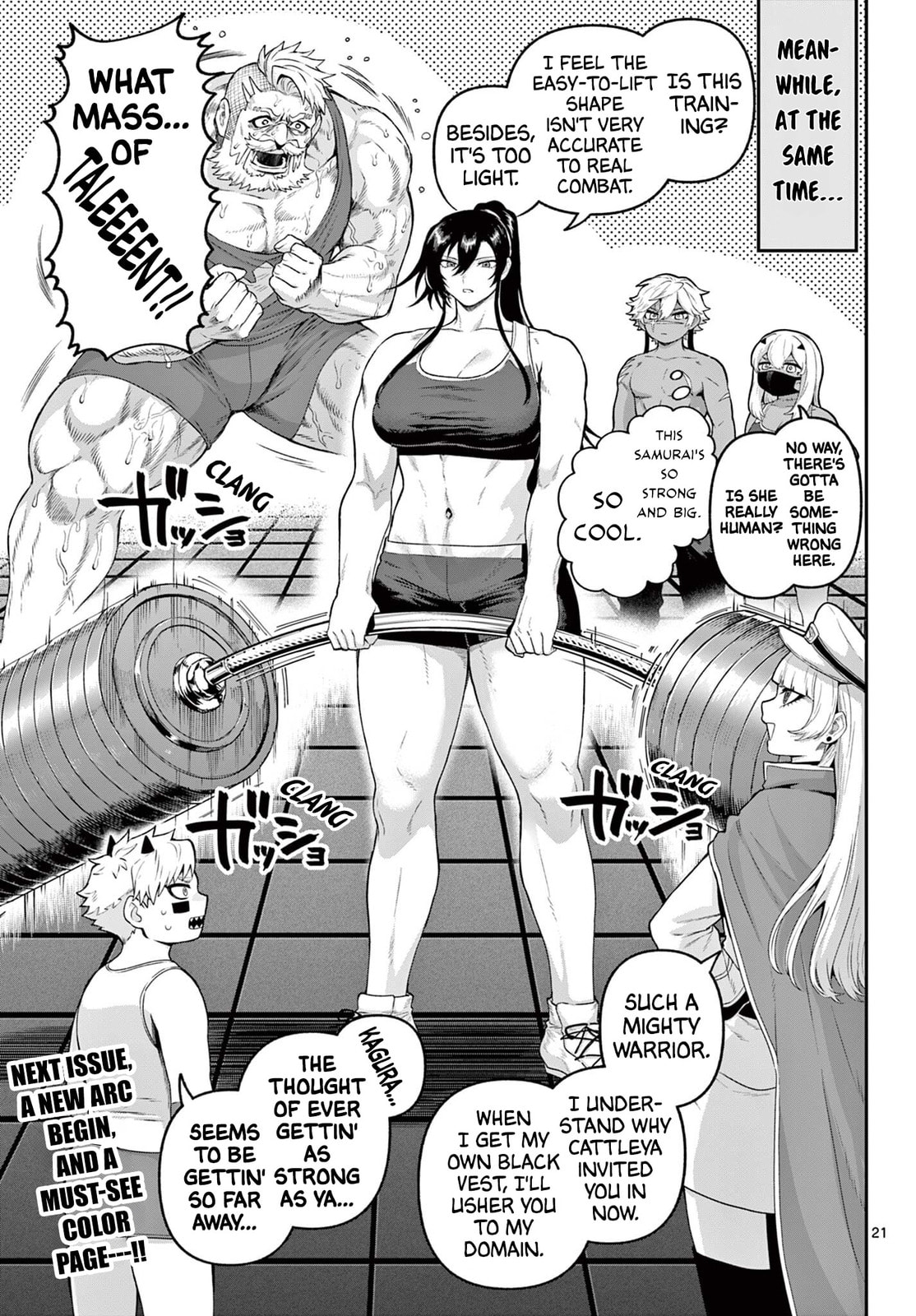 KaguRai: Kagura to Raito Chapter 35 page 21 - 