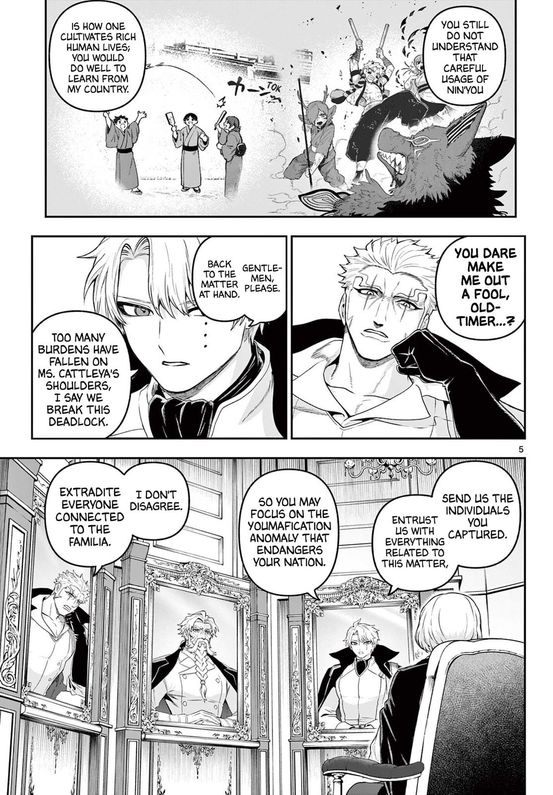 KaguRai: Kagura to Raito Chapter 35 page 5 - 