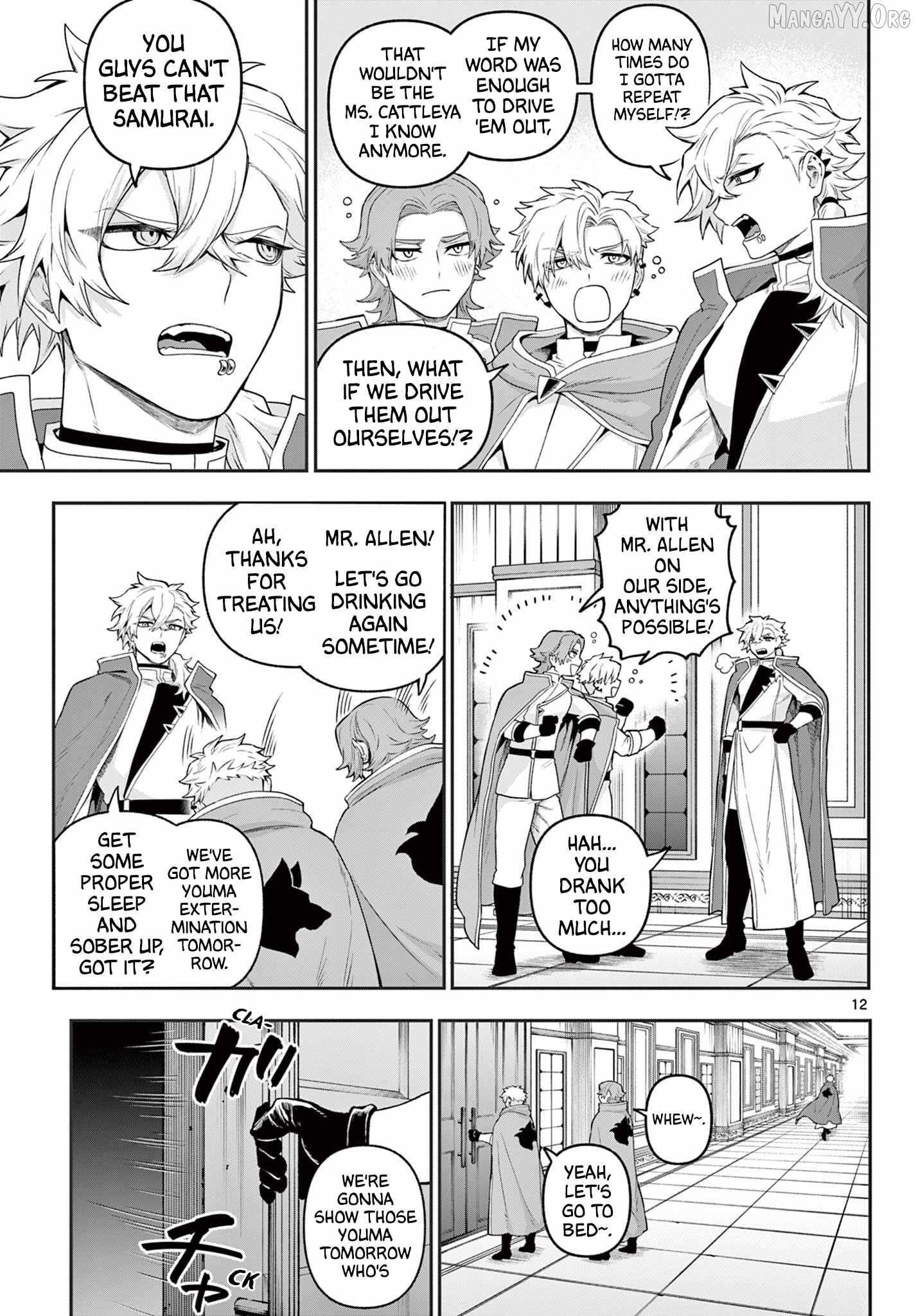 KaguRai: Kagura to Raito Chapter 36 page 11 - 