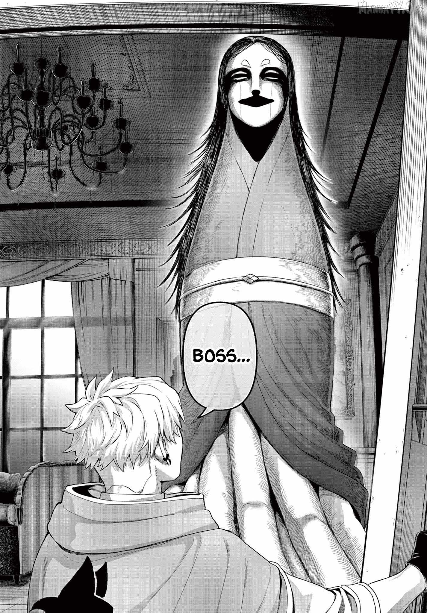 KaguRai: Kagura to Raito Chapter 36 page 12 - 