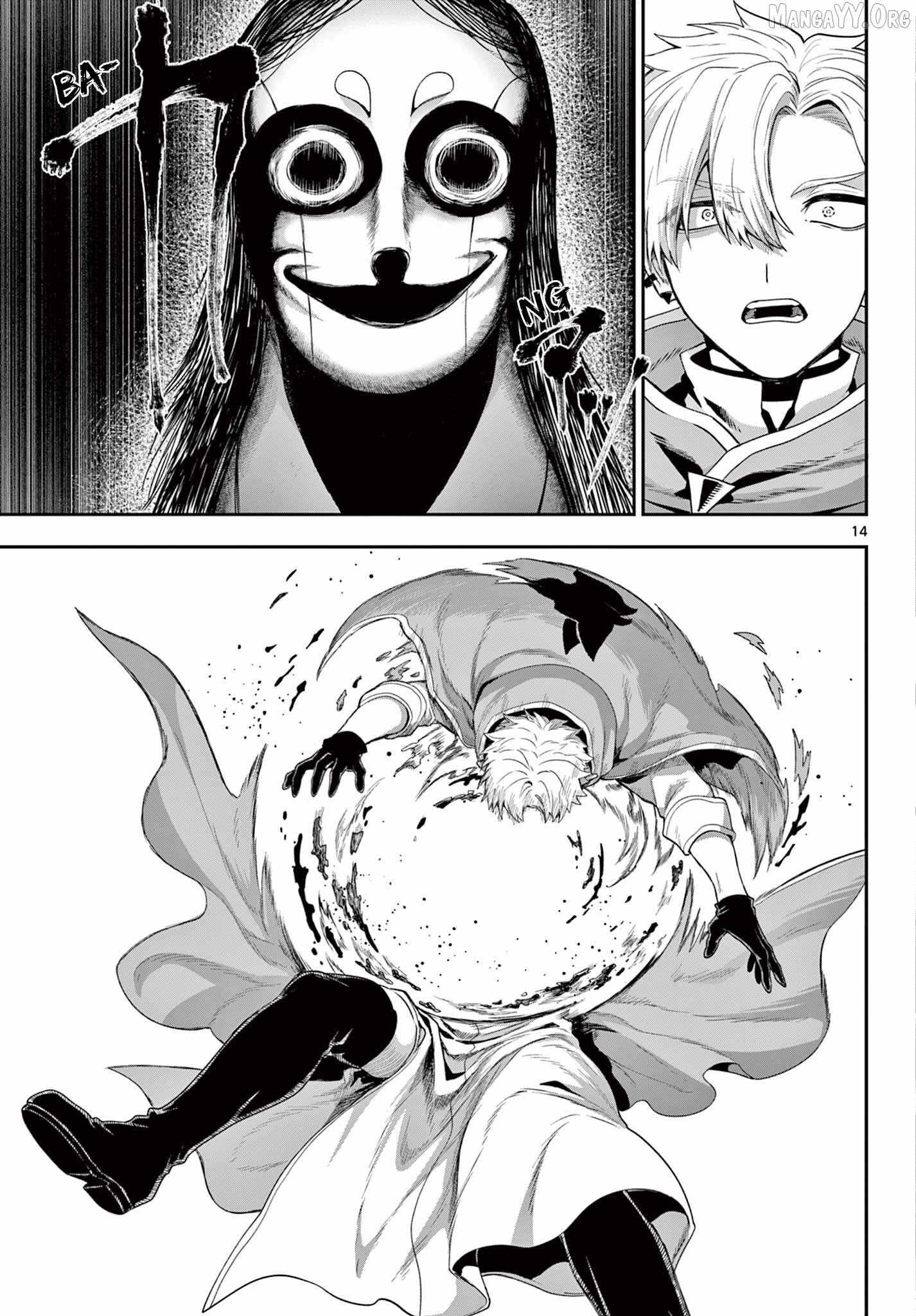 KaguRai: Kagura to Raito Chapter 36 page 13 - 