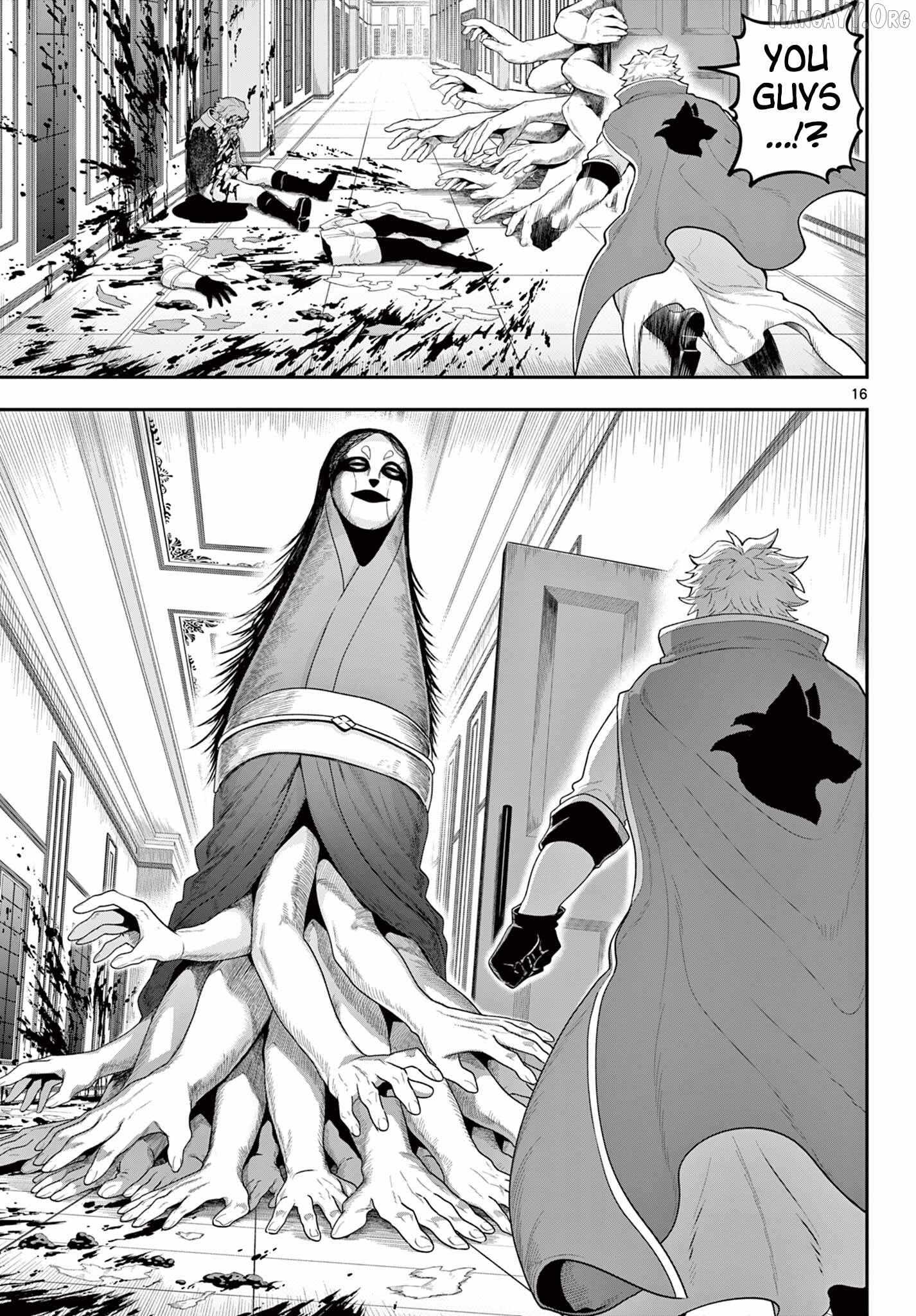 KaguRai: Kagura to Raito Chapter 36 page 15 - 