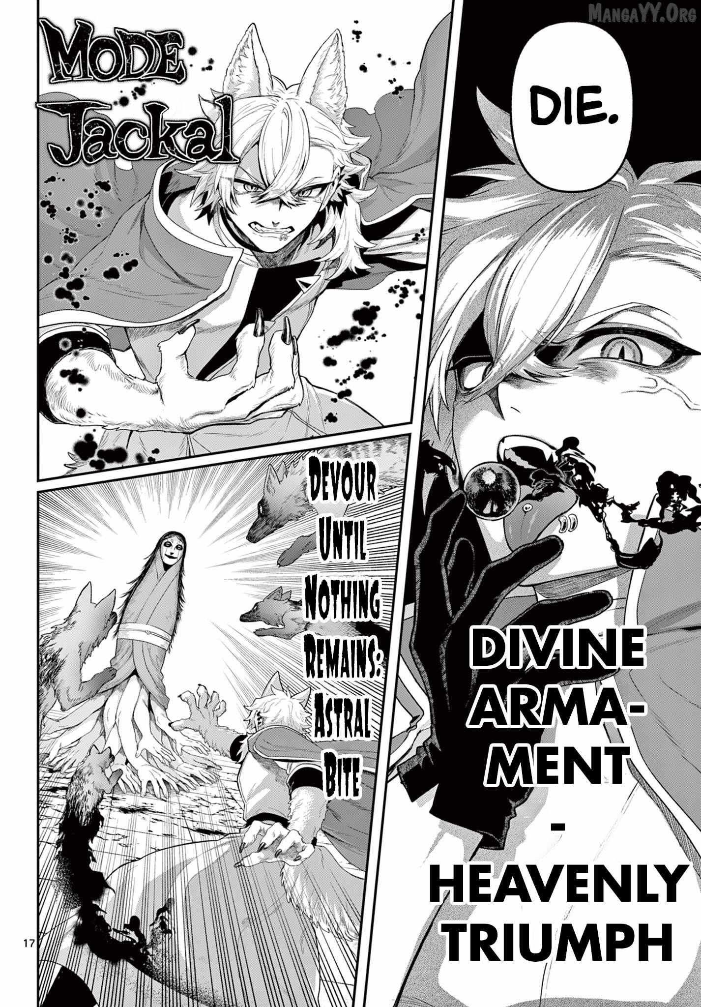 KaguRai: Kagura to Raito Chapter 36 page 16 - 