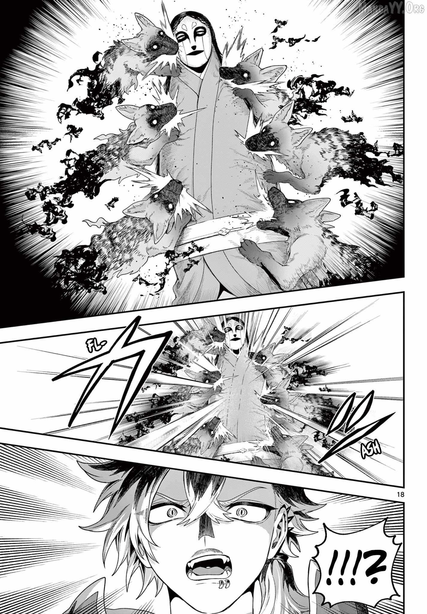 KaguRai: Kagura to Raito Chapter 36 page 17 - 