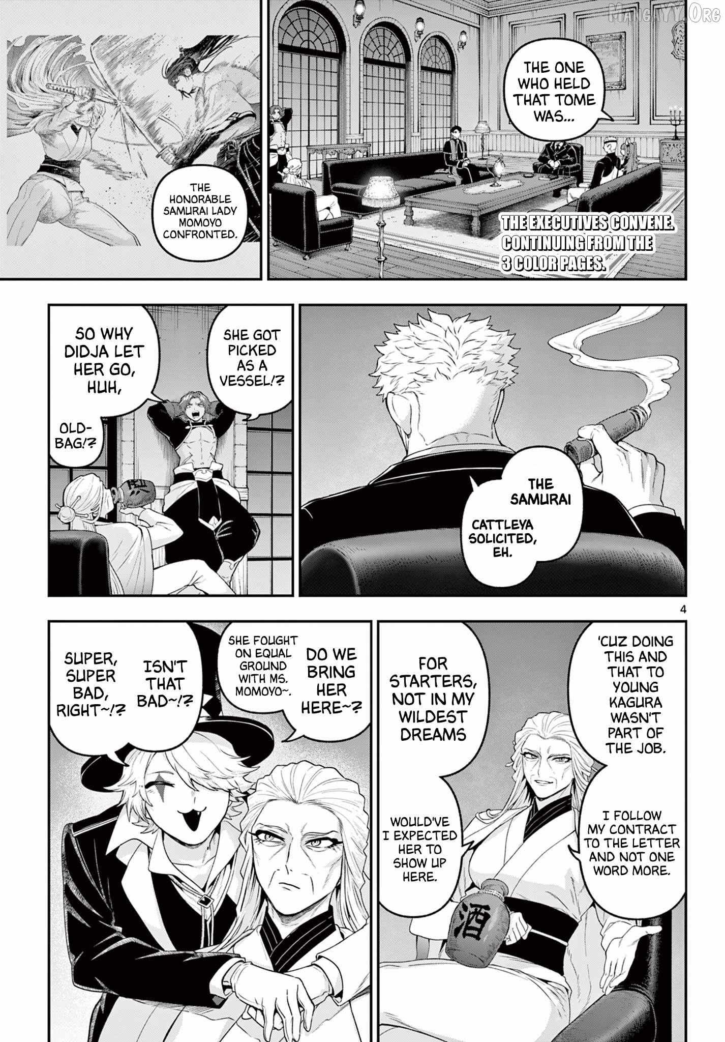 KaguRai: Kagura to Raito Chapter 36 page 3 - 