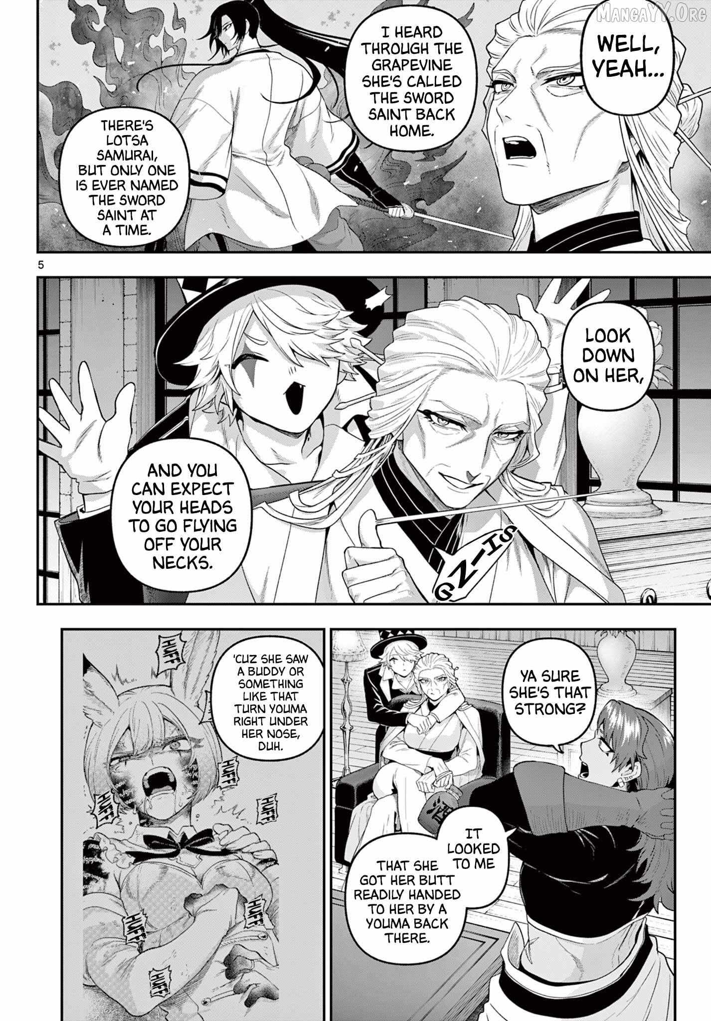 KaguRai: Kagura to Raito Chapter 36 page 4 - 