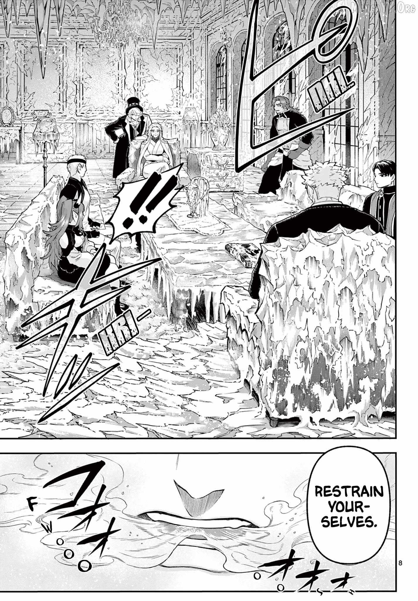 KaguRai: Kagura to Raito Chapter 36 page 7 - 