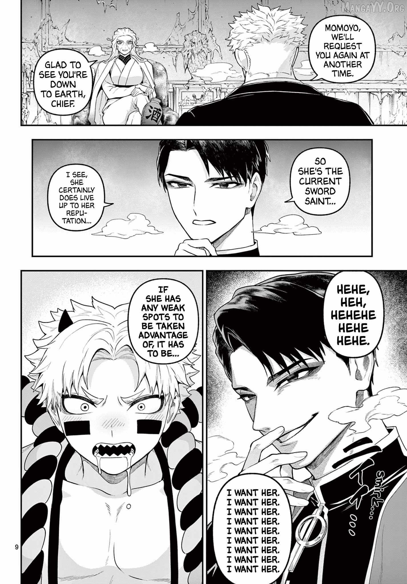KaguRai: Kagura to Raito Chapter 36 page 8 - 