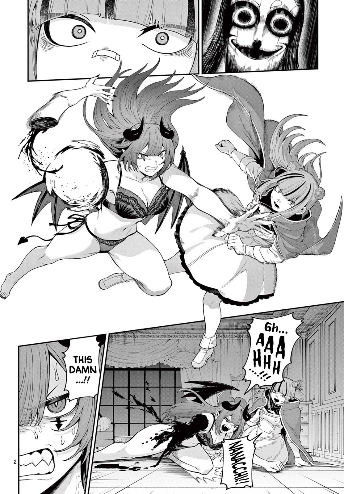 KaguRai: Kagura to Raito Chapter 37 page 2 - 