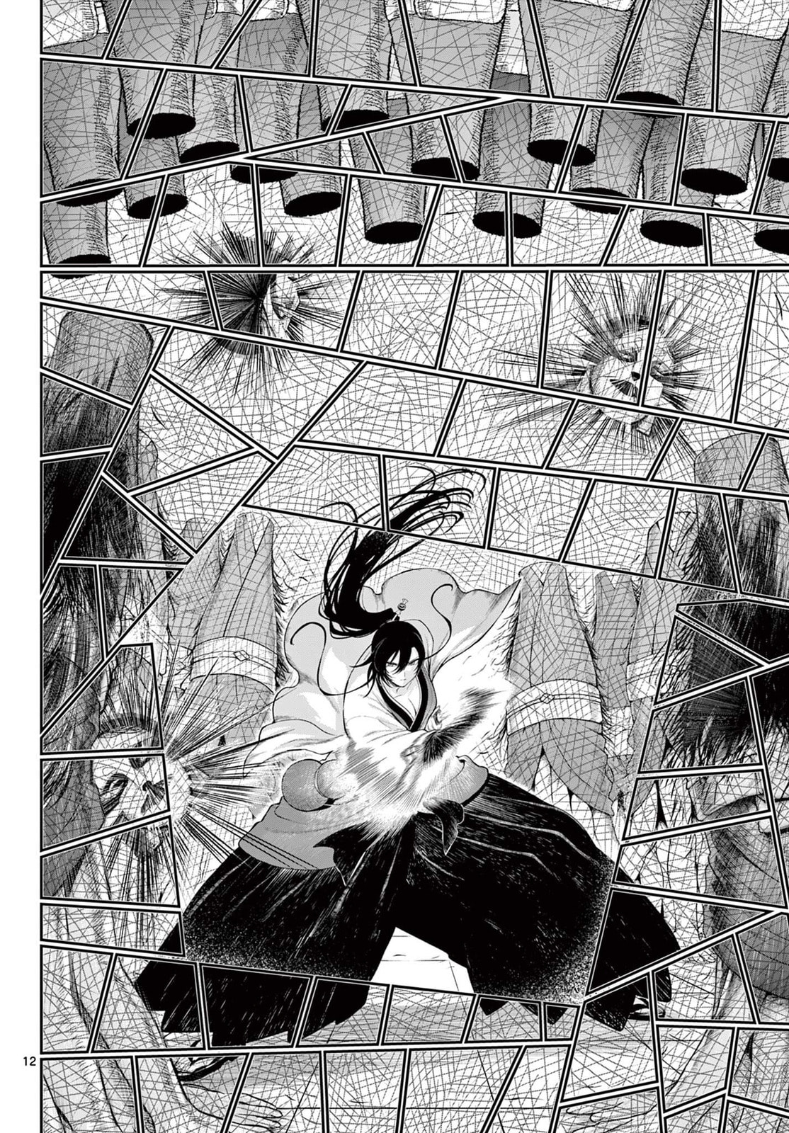 KaguRai: Kagura to Raito Chapter 37 page 11 - 