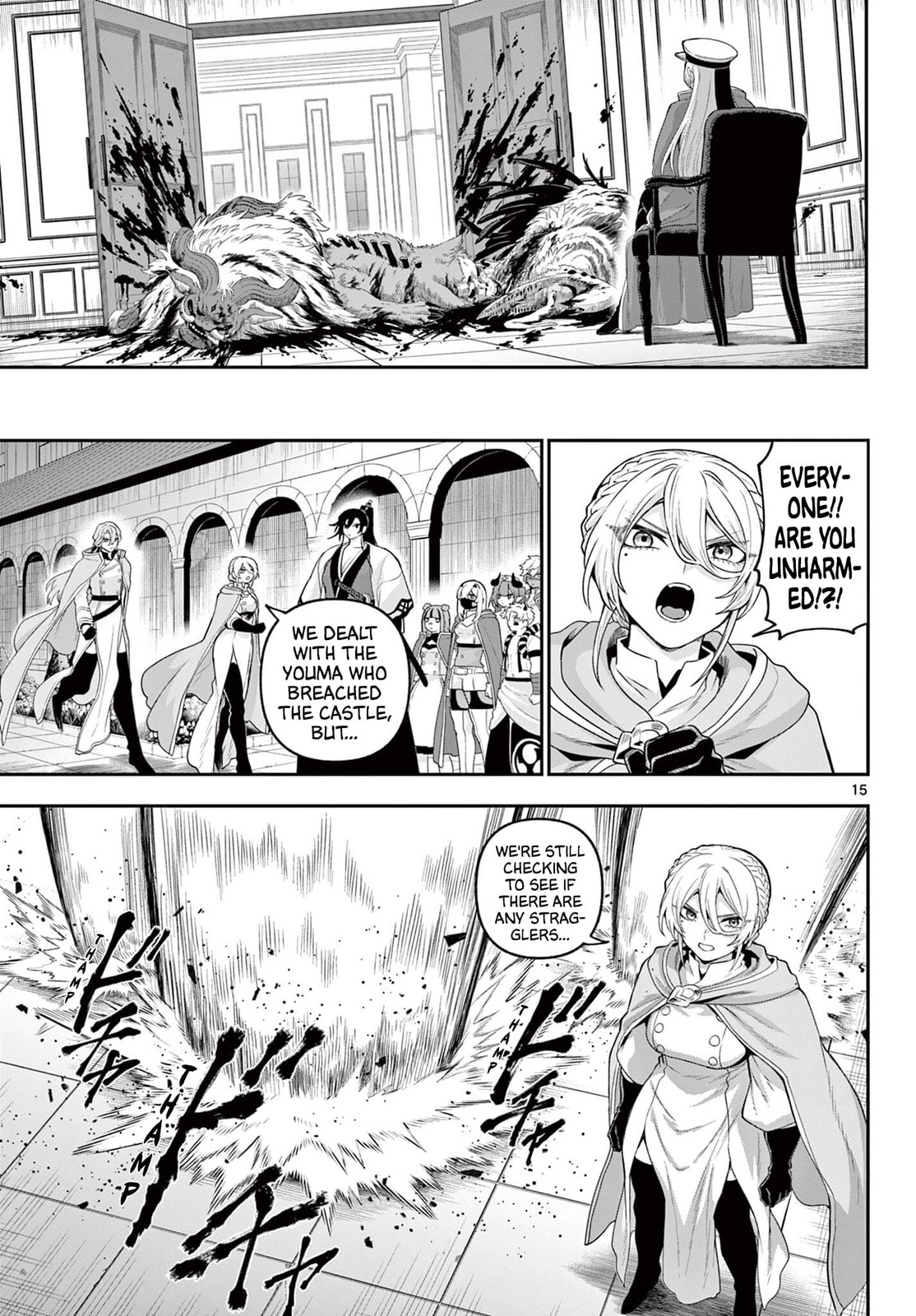KaguRai: Kagura to Raito Chapter 37 page 14 - 