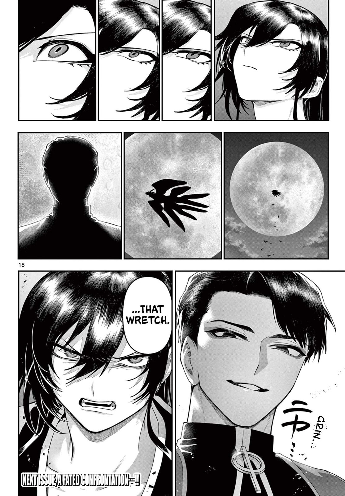 KaguRai: Kagura to Raito Chapter 37 page 17 - 