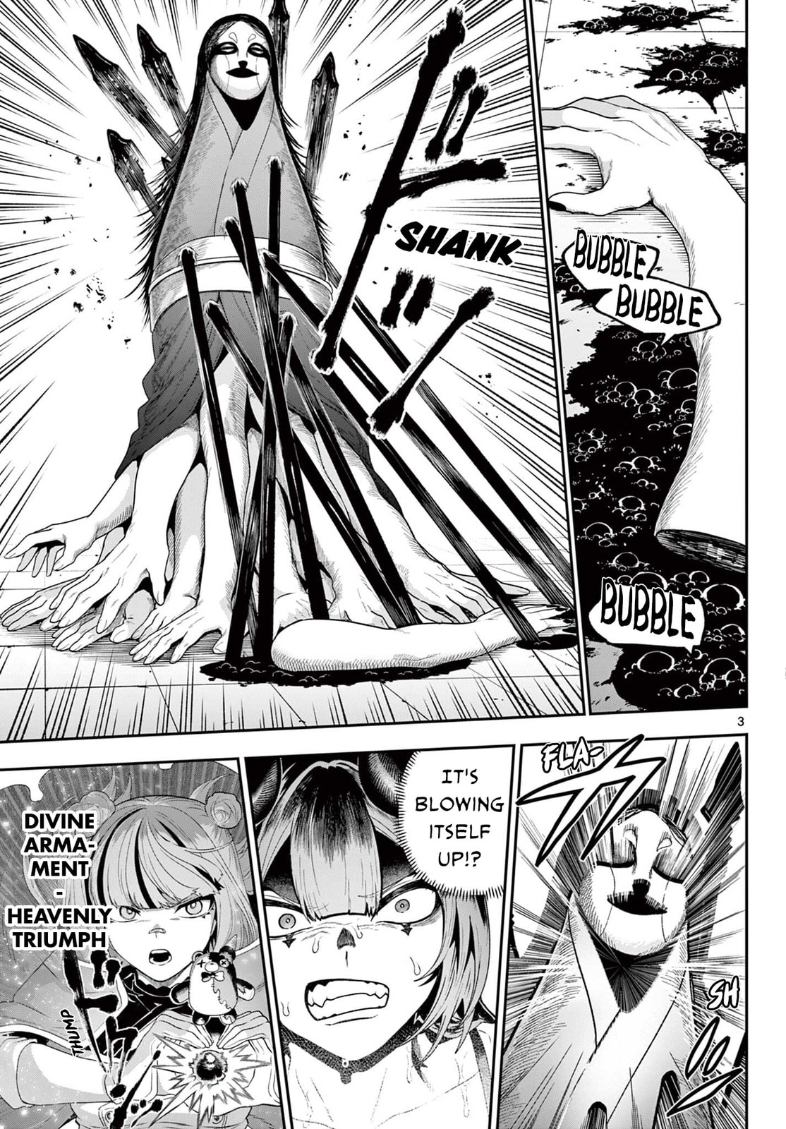 KaguRai: Kagura to Raito Chapter 37 page 3 - 