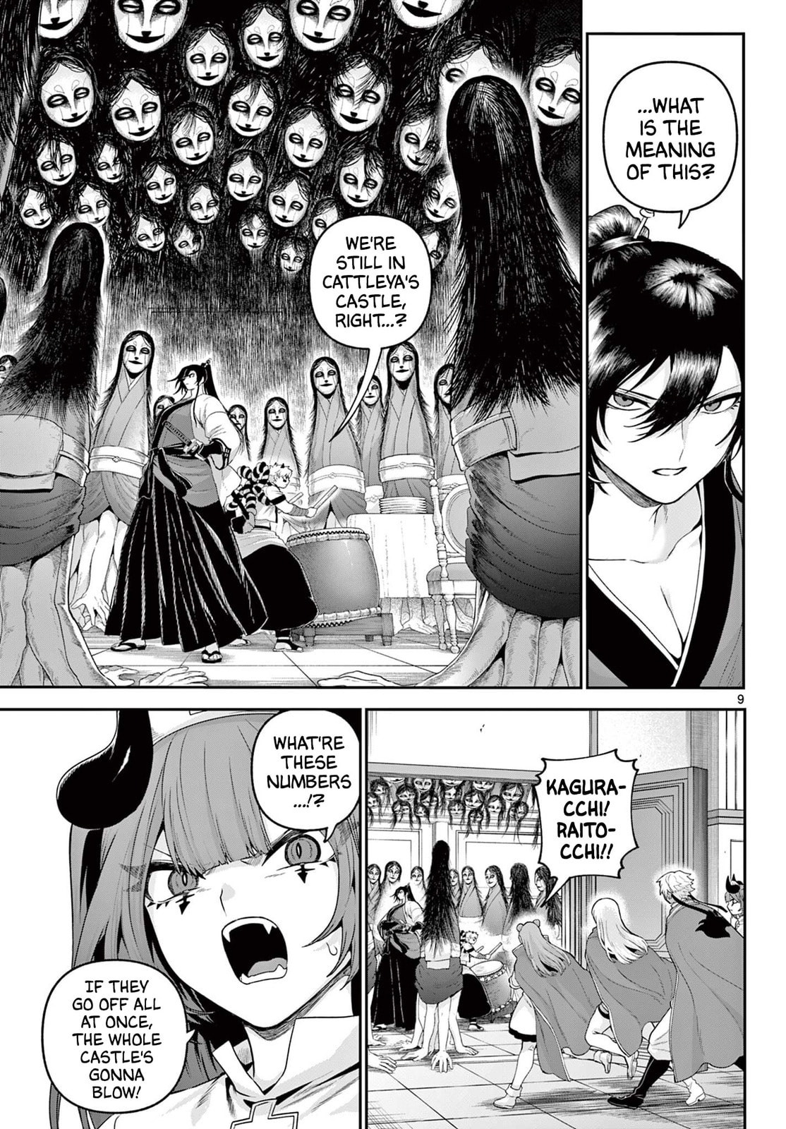 KaguRai: Kagura to Raito Chapter 37 page 8 - 