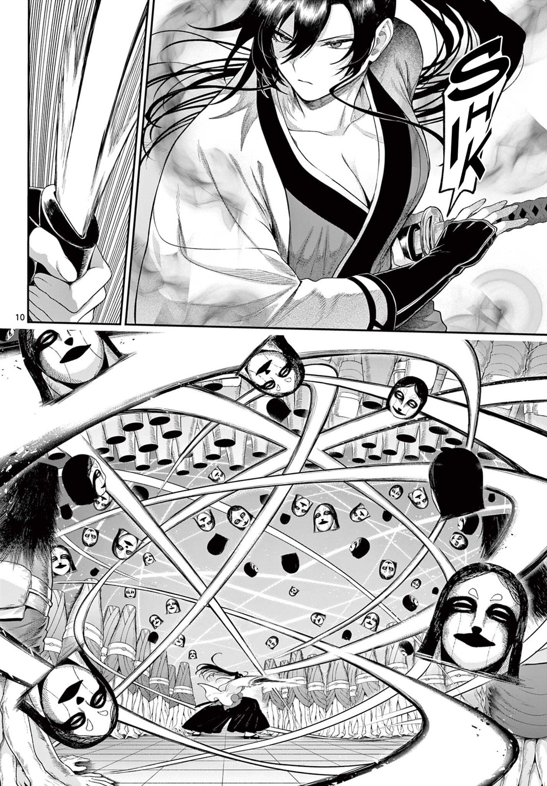 KaguRai: Kagura to Raito Chapter 37 page 9 - 