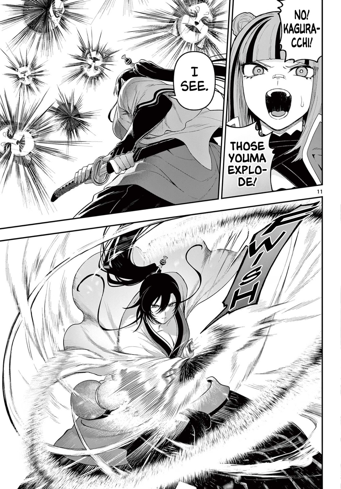 KaguRai: Kagura to Raito Chapter 37 page 10 - 