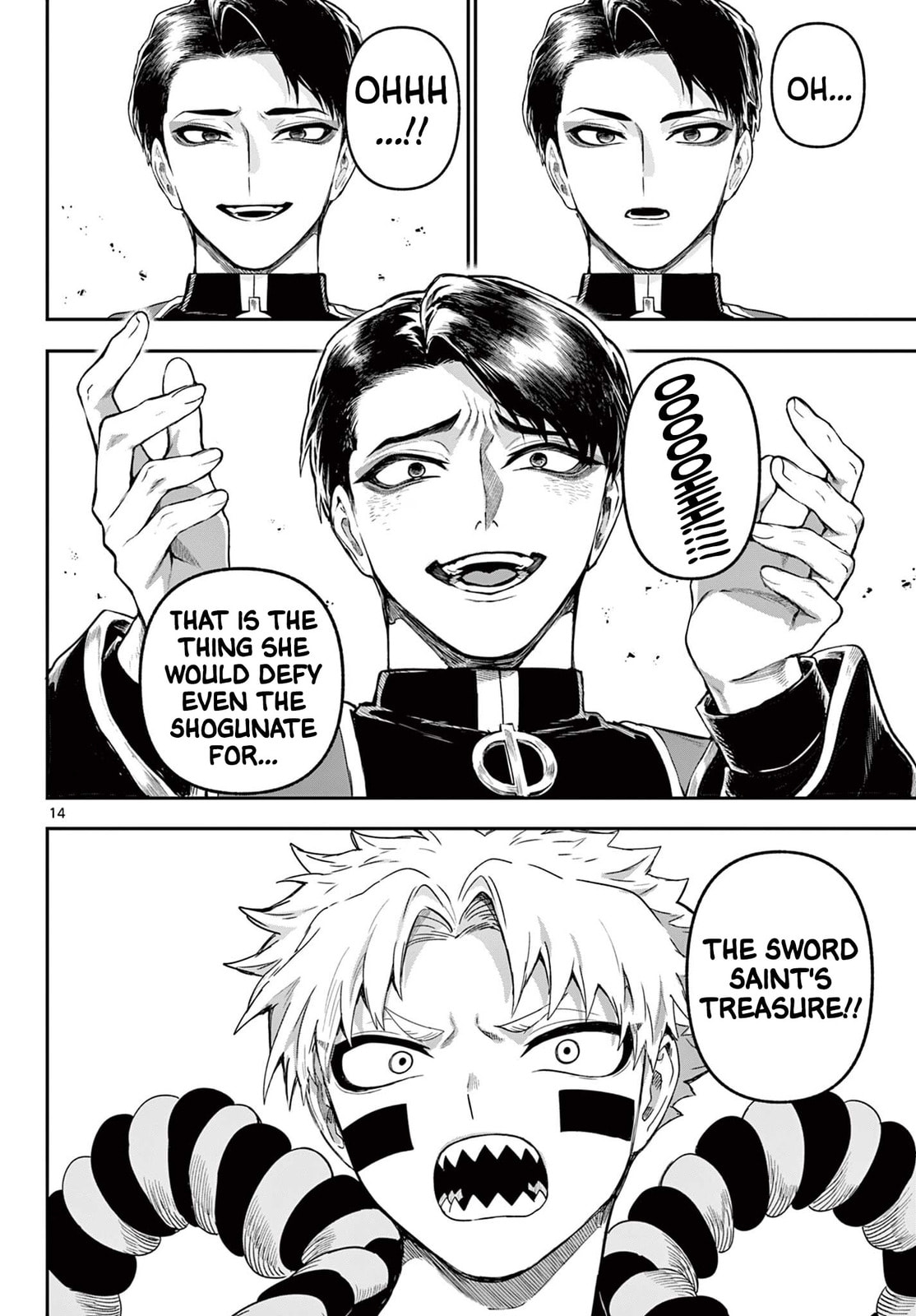 KaguRai: Kagura to Raito Chapter 38 page 14 - 