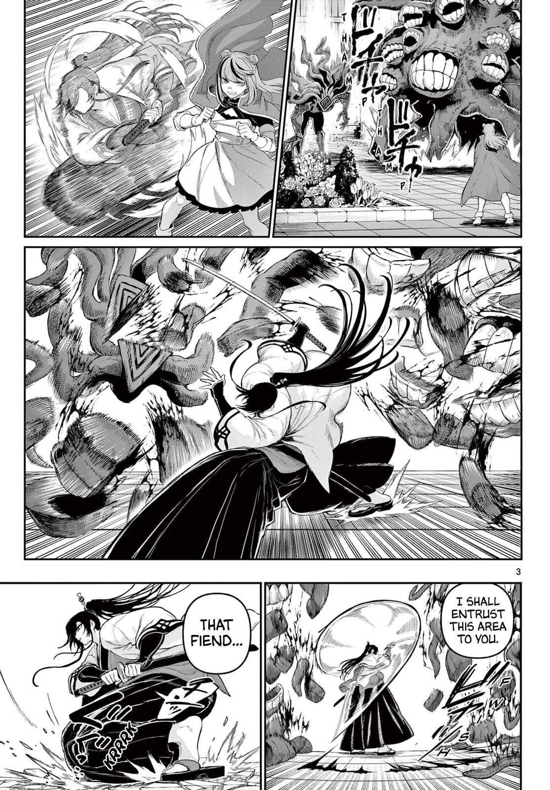 KaguRai: Kagura to Raito Chapter 38 page 3 - 