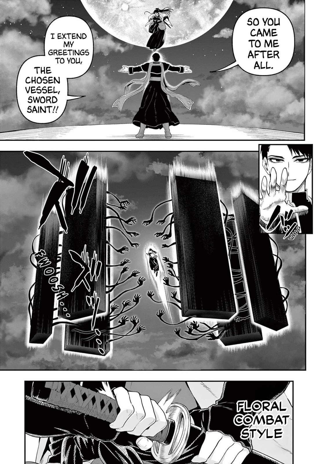 KaguRai: Kagura to Raito Chapter 38 page 5 - 