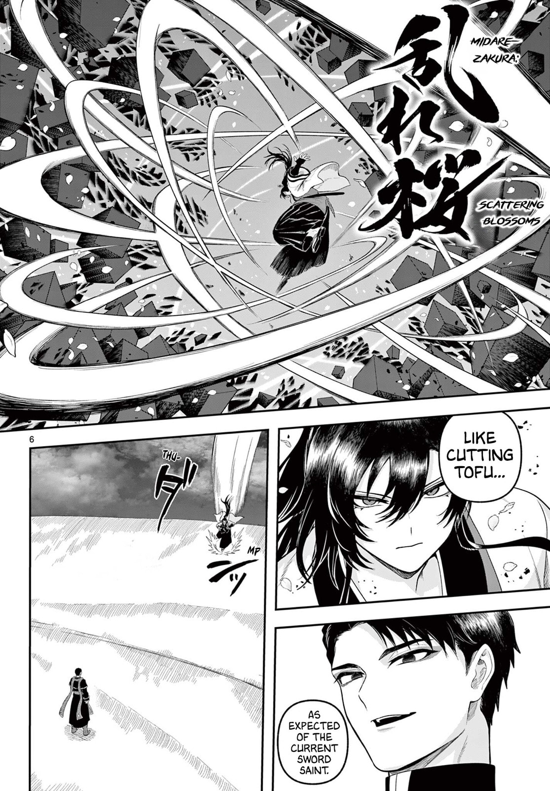 KaguRai: Kagura to Raito Chapter 38 page 6 - 