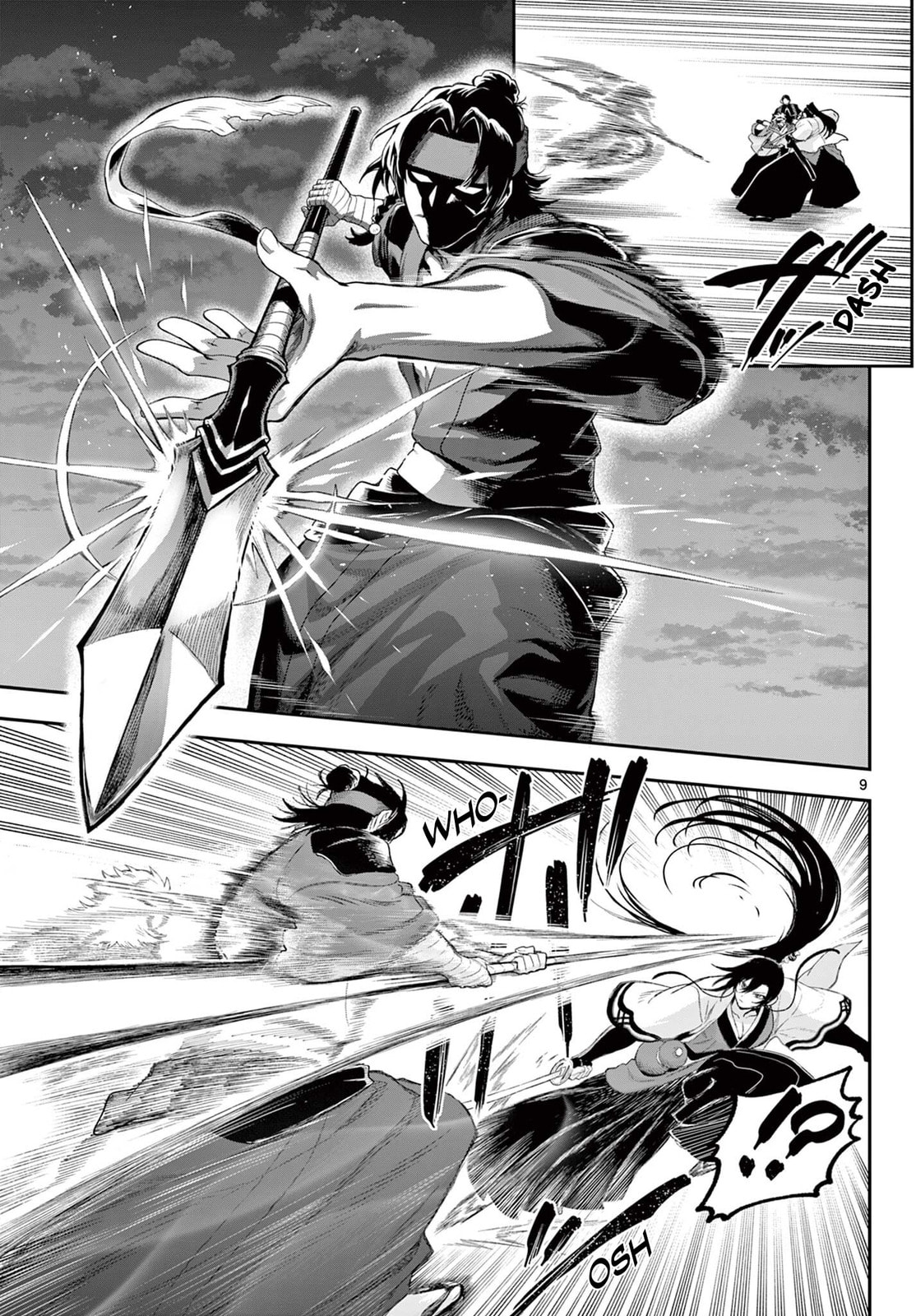 KaguRai: Kagura to Raito Chapter 38 page 9 - 