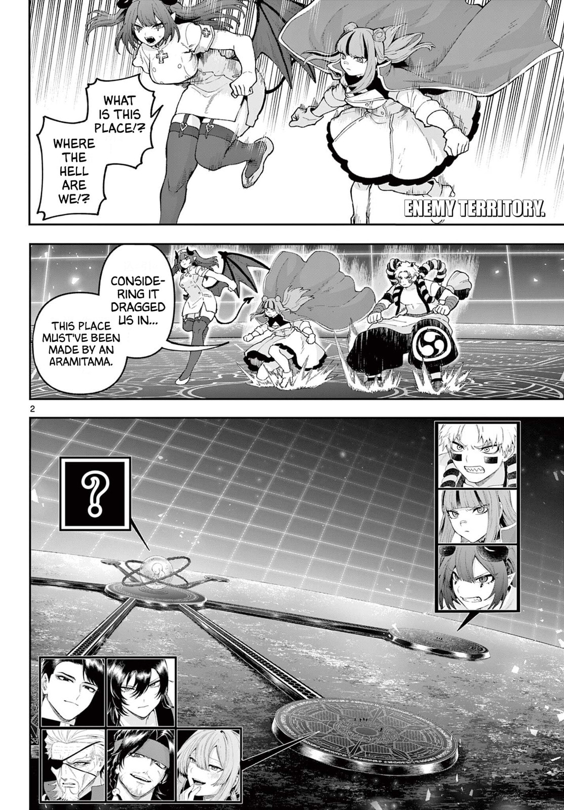 KaguRai: Kagura to Raito Chapter 39 page 2 - 