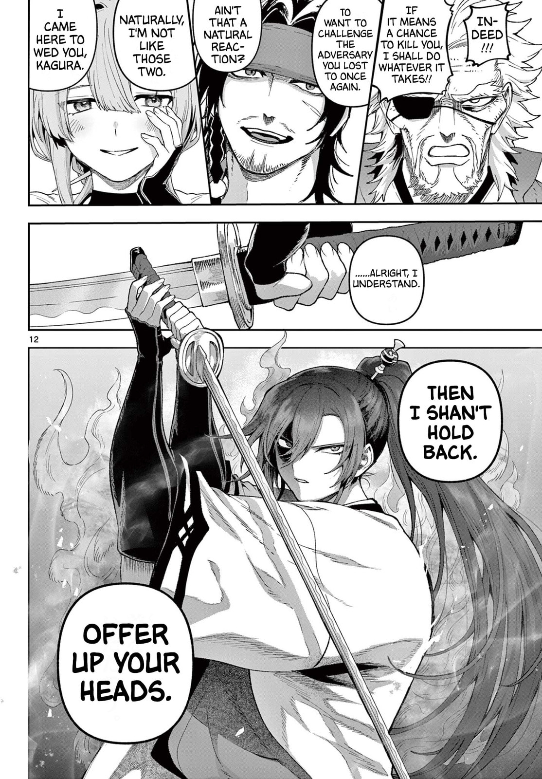 KaguRai: Kagura to Raito Chapter 39 page 12 - 