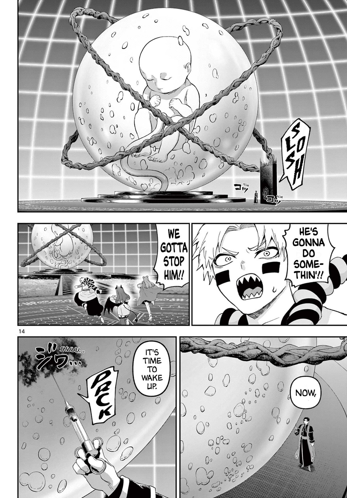 KaguRai: Kagura to Raito Chapter 39 page 14 - 