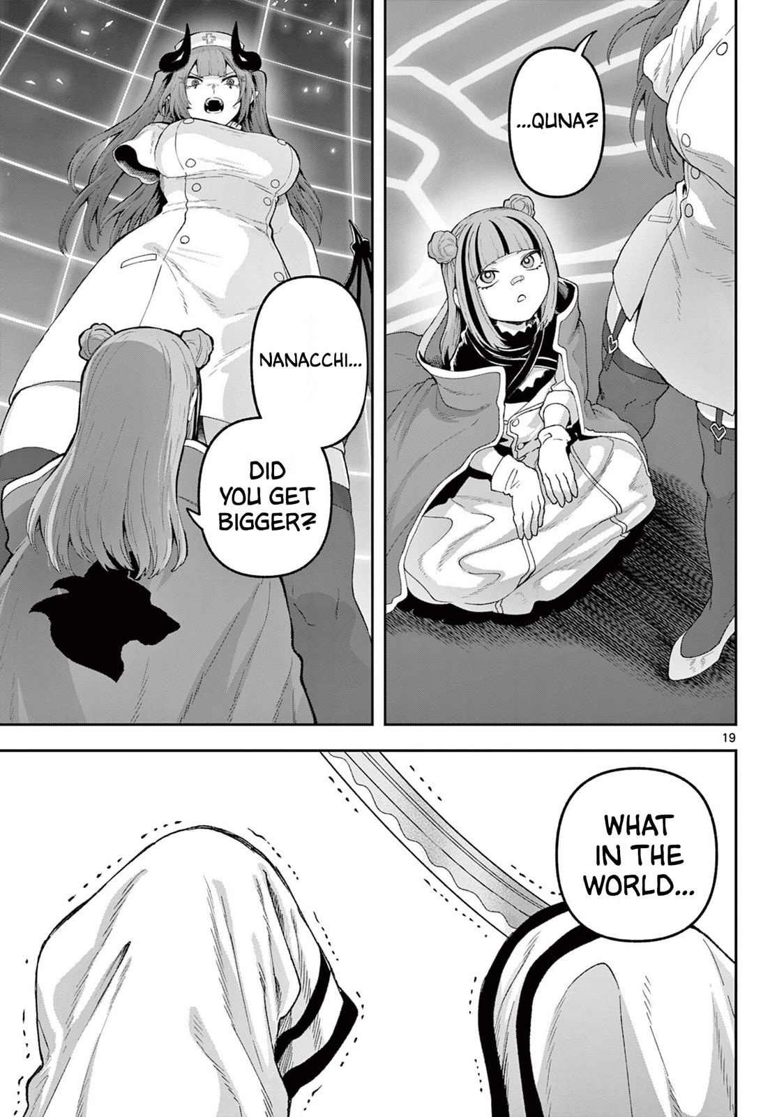 KaguRai: Kagura to Raito Chapter 39 page 19 - 