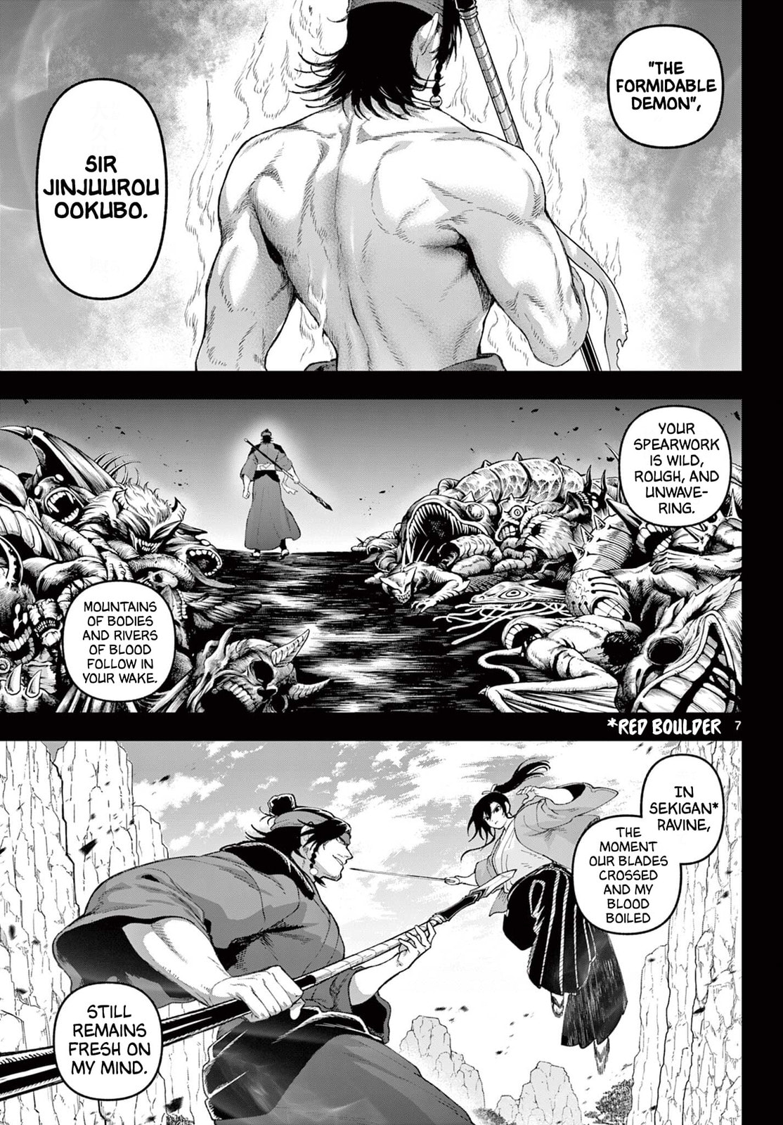 KaguRai: Kagura to Raito Chapter 39 page 7 - 