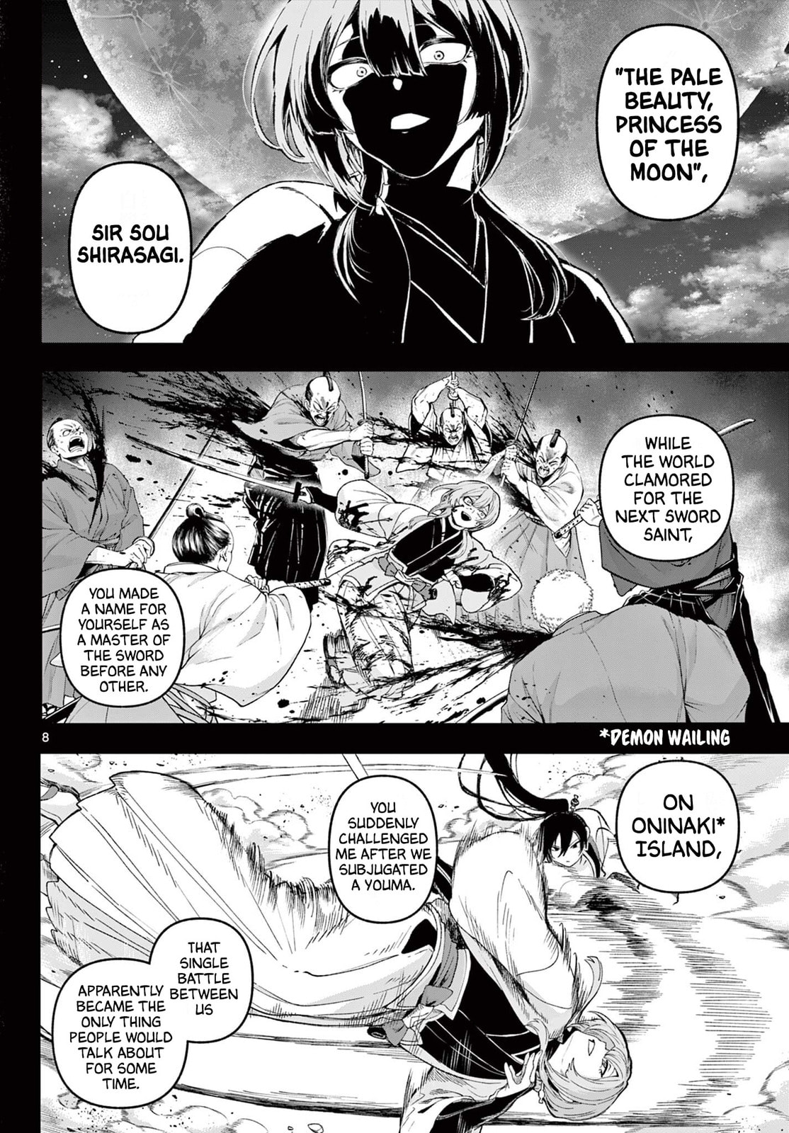 KaguRai: Kagura to Raito Chapter 39 page 8 - 