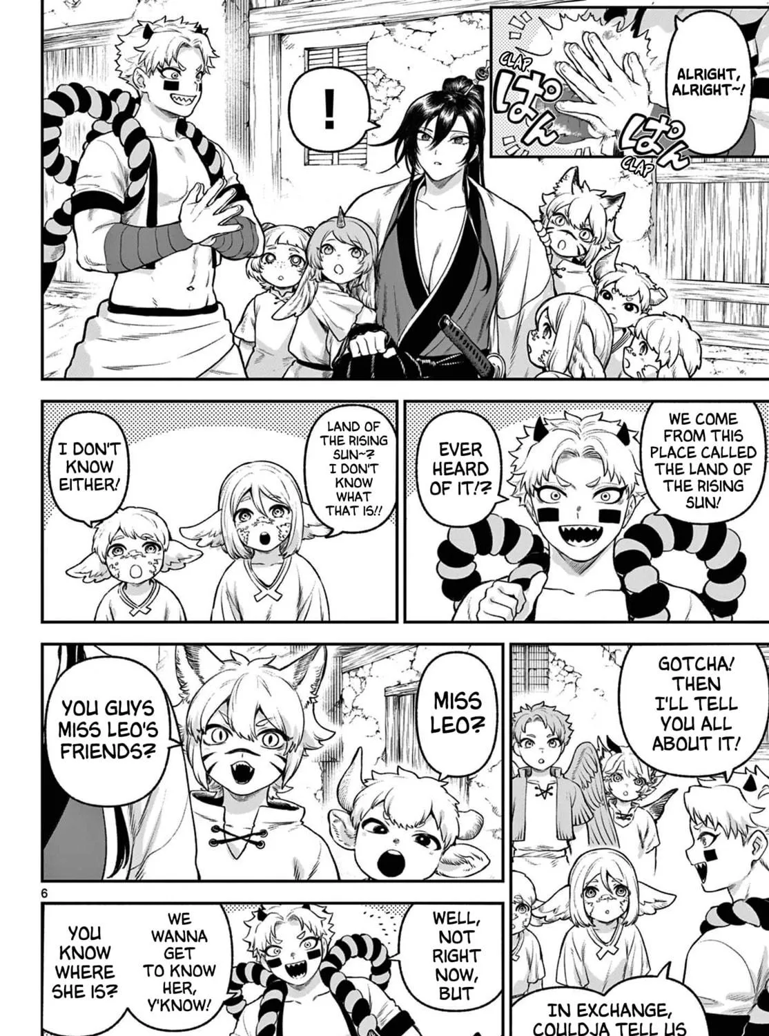 KaguRai: Kagura to Raito Chapter 4 page 11 - 