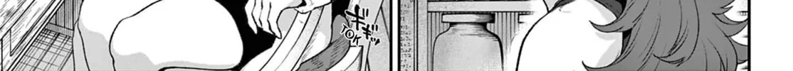 KaguRai: Kagura to Raito Chapter 4 page 14 - 